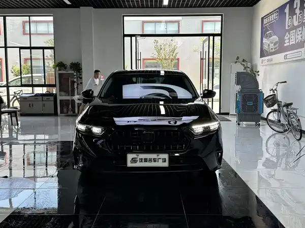 Honda Inspire 2024
