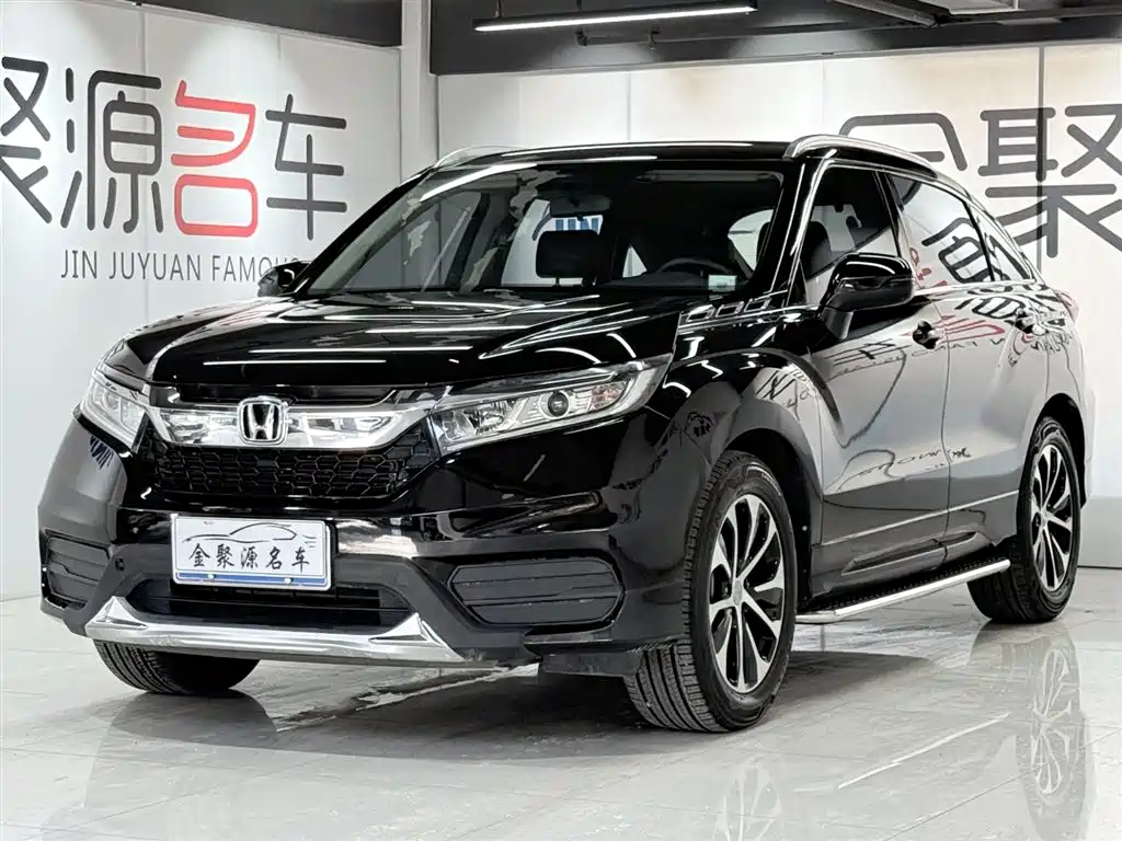 Honda Avancier 2017
