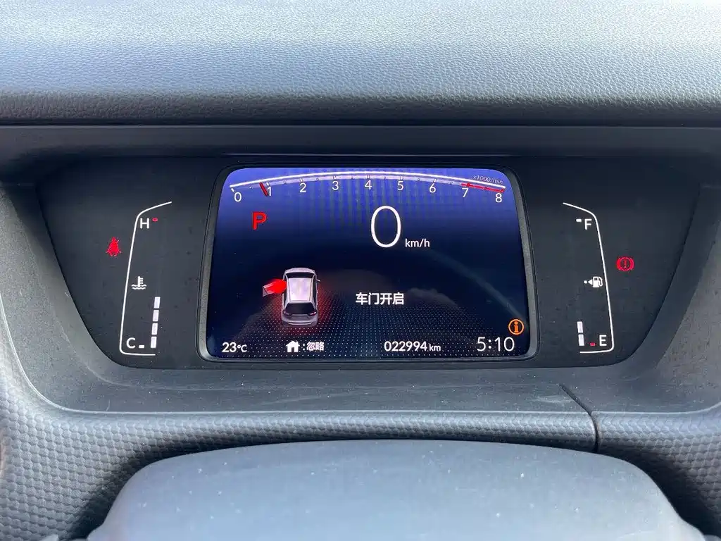 Honda Fit 2022 — фото 14