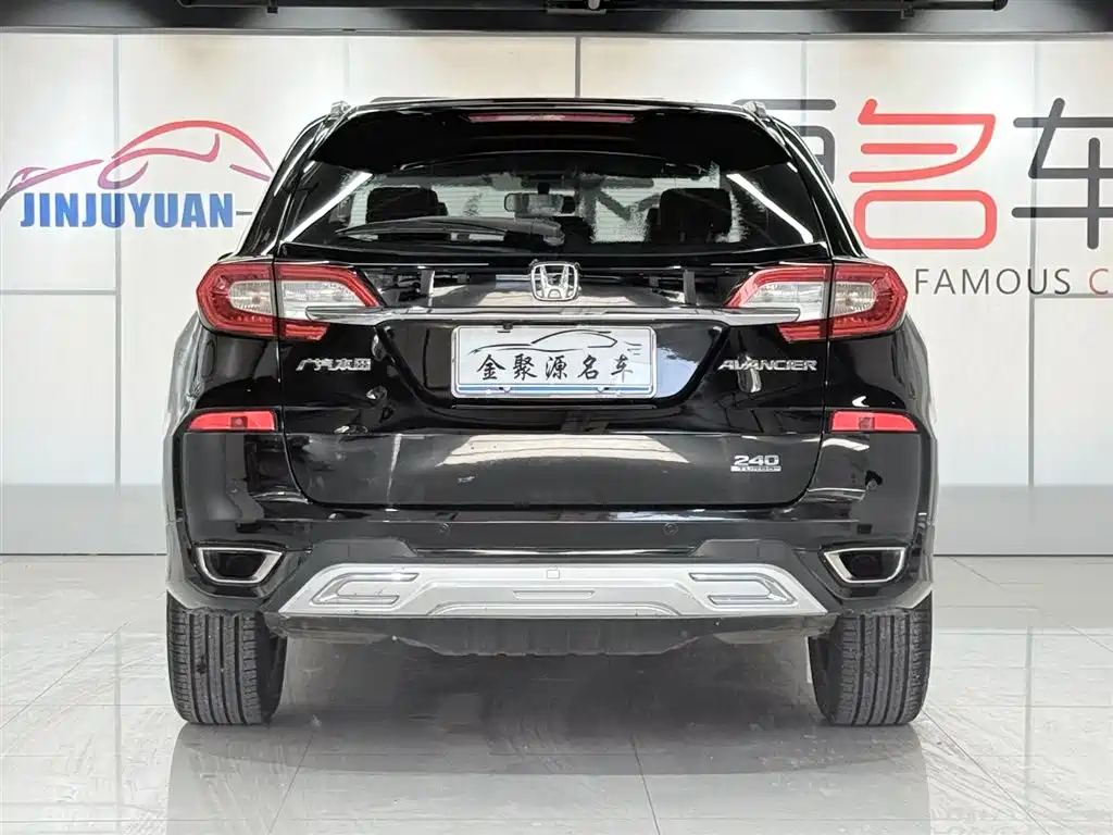 Honda Avancier 2017 — фото 5