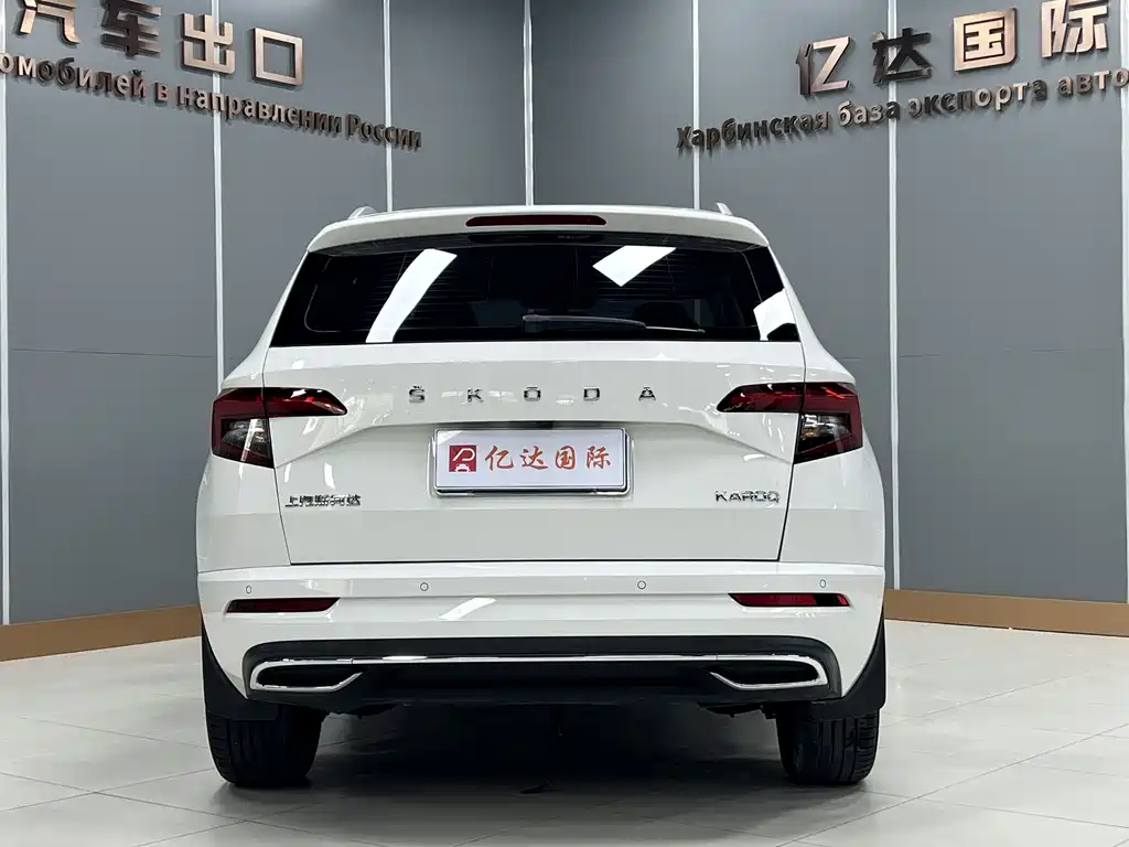 Skoda Karoq 2022