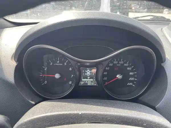 Haima S5 2016