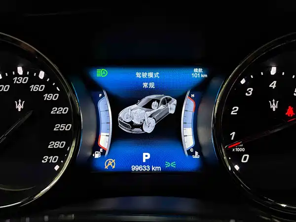 Maserati Quattroporte 2017