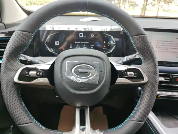 GAC Trumpchi GS3 2026
