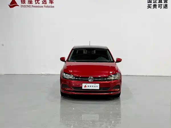 Volkswagen Polo 2019