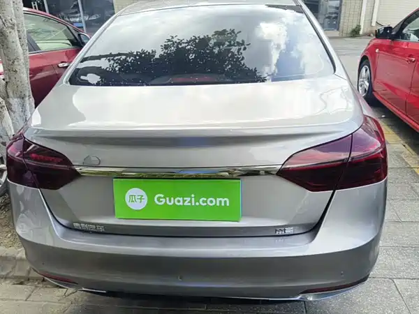 Geely Emgrand 2020