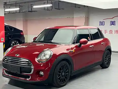 MINI MINI 2016