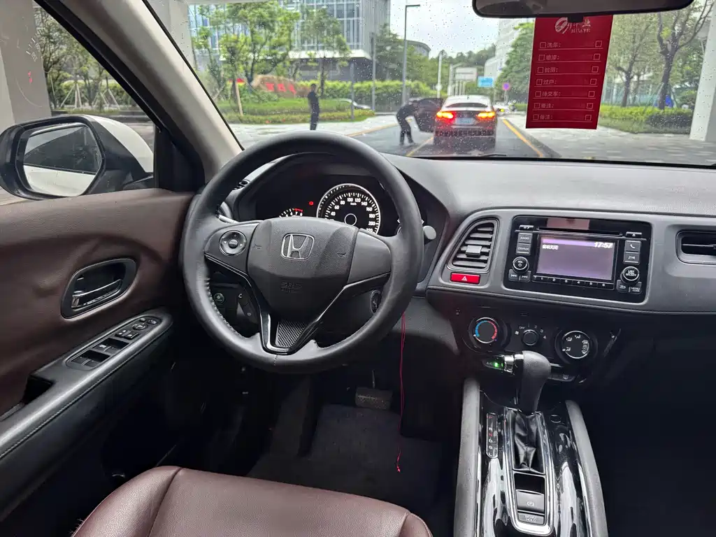 Honda Vezel 2016
