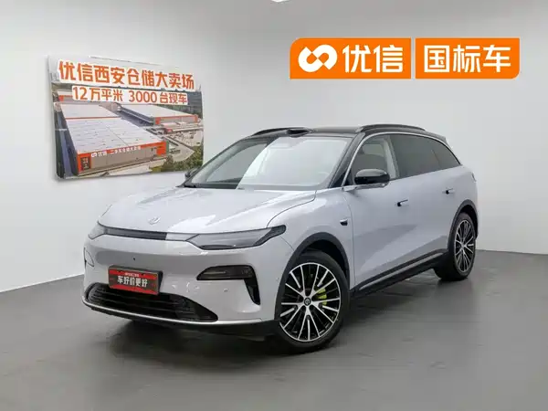 Leapmotor C11 2025