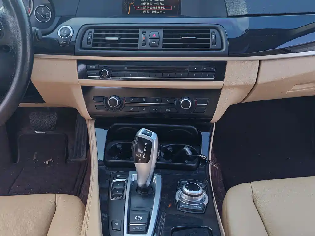 BMW 5 Series 2013 — фото 13