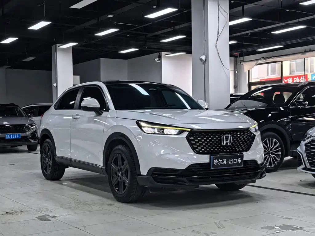 Honda XR-V 2023