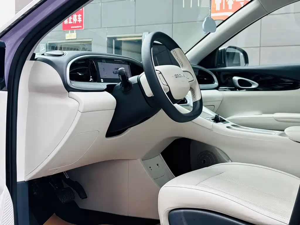 Geely Galaxy Starwish 2025