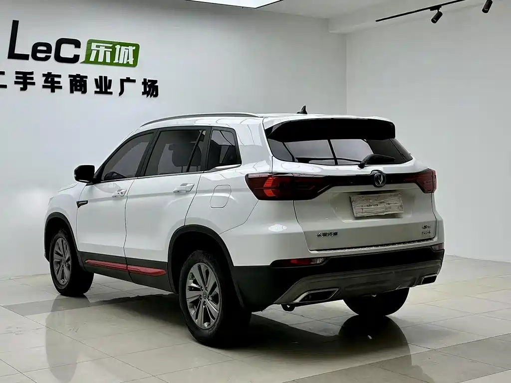 Changan CS75 2021 — фото 14