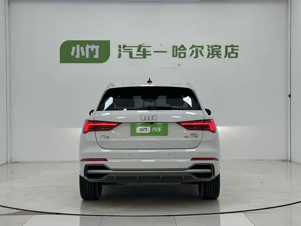 Audi Q3 2022