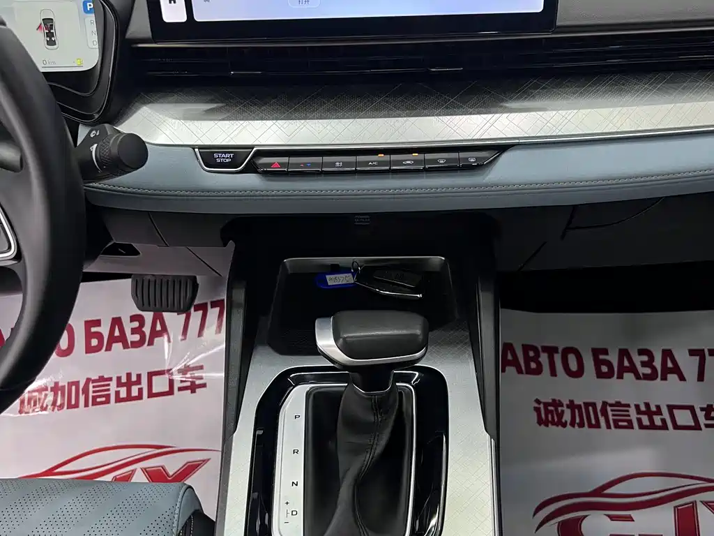 Geely Emgrand L 2022 — фото 12