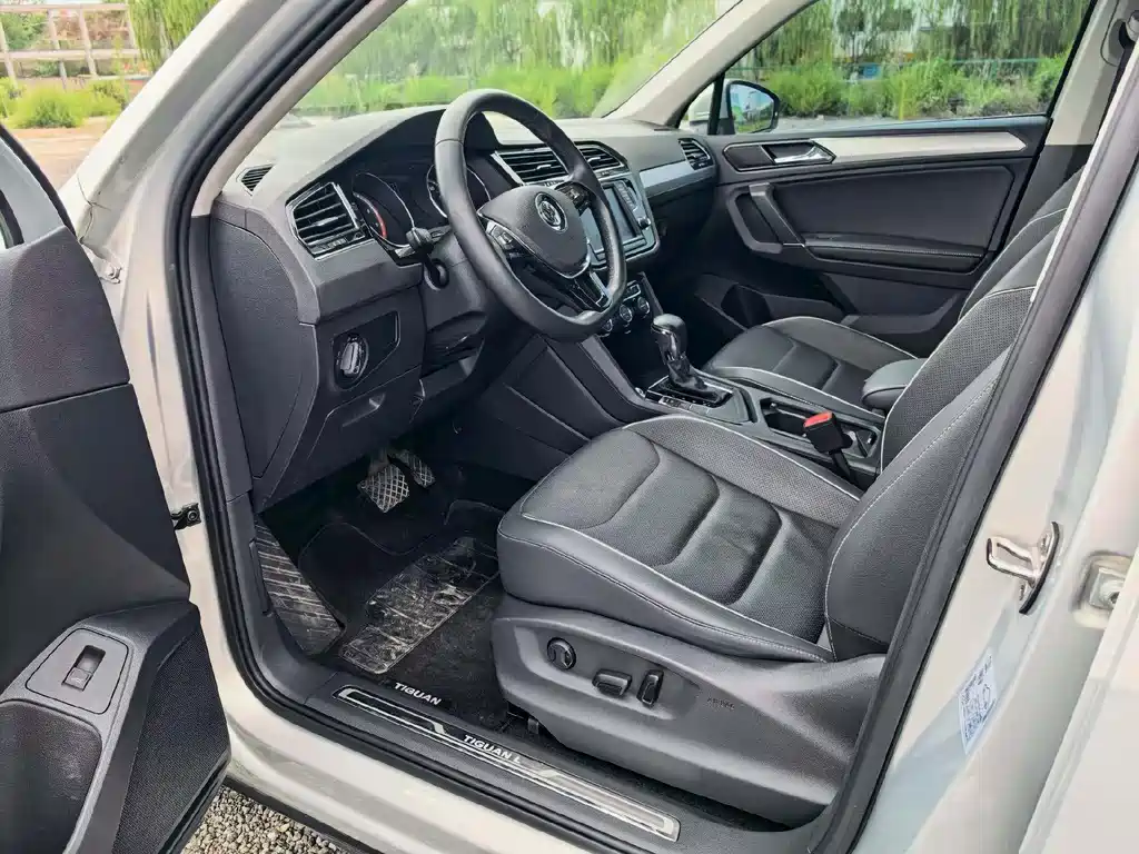 Volkswagen Tiguan L 2017