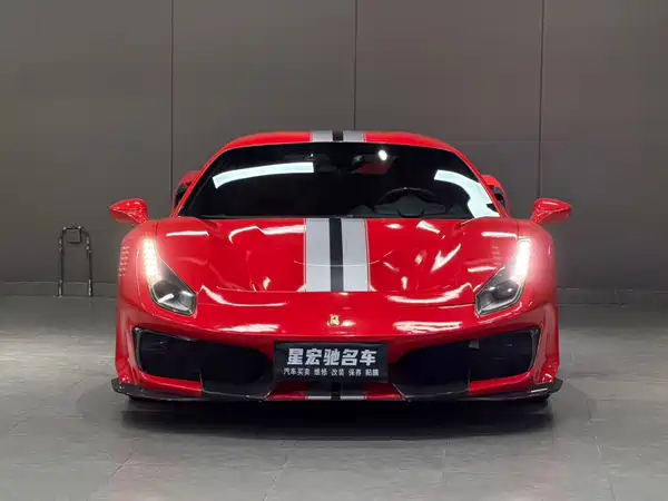 Ferrari 488 2017