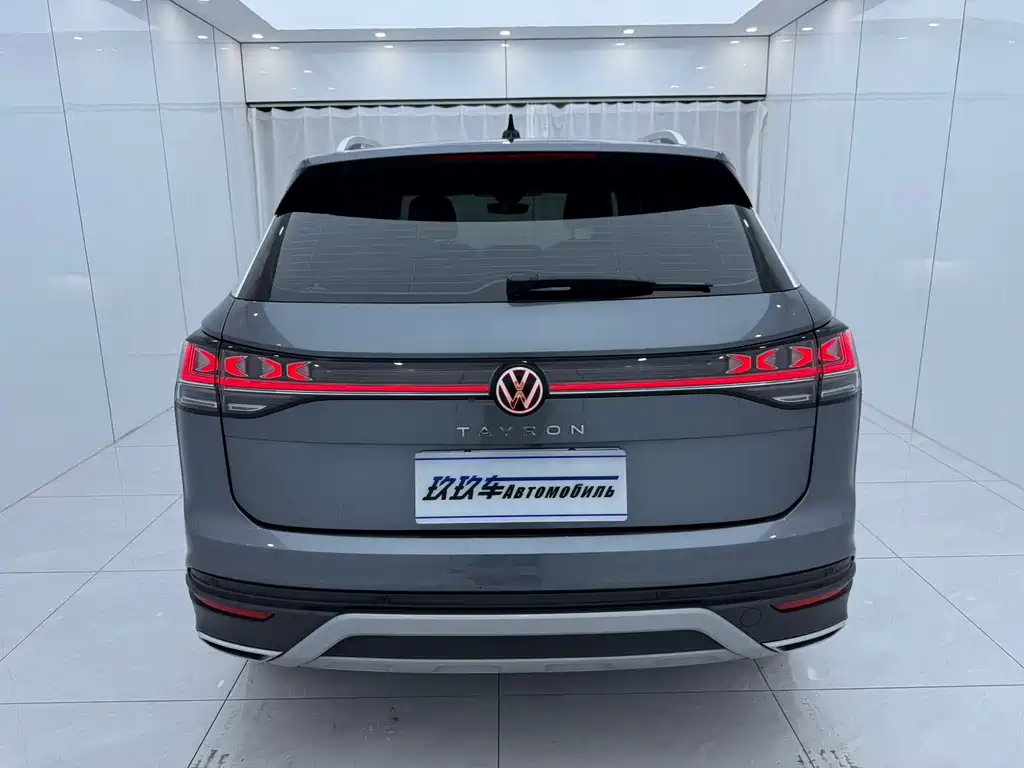 Volkswagen Tayron 2023