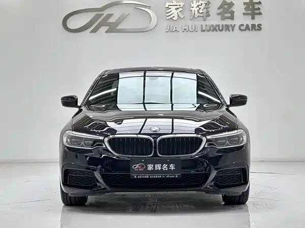 BMW 5 Series 2020