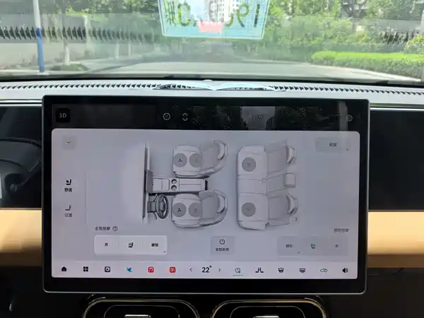 Leapmotor C01 2024