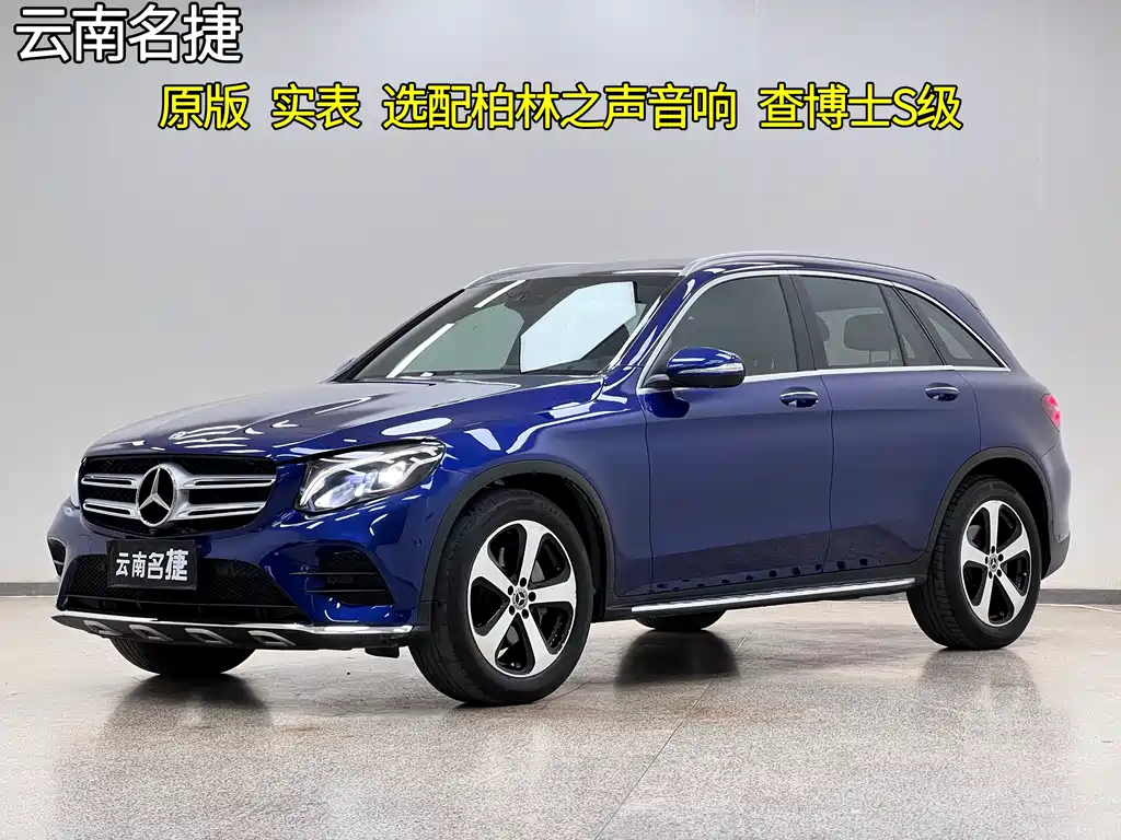 Mercedes-Benz GLC 2018 — фото 1