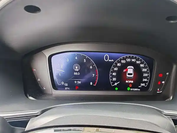 Honda Integra 2025