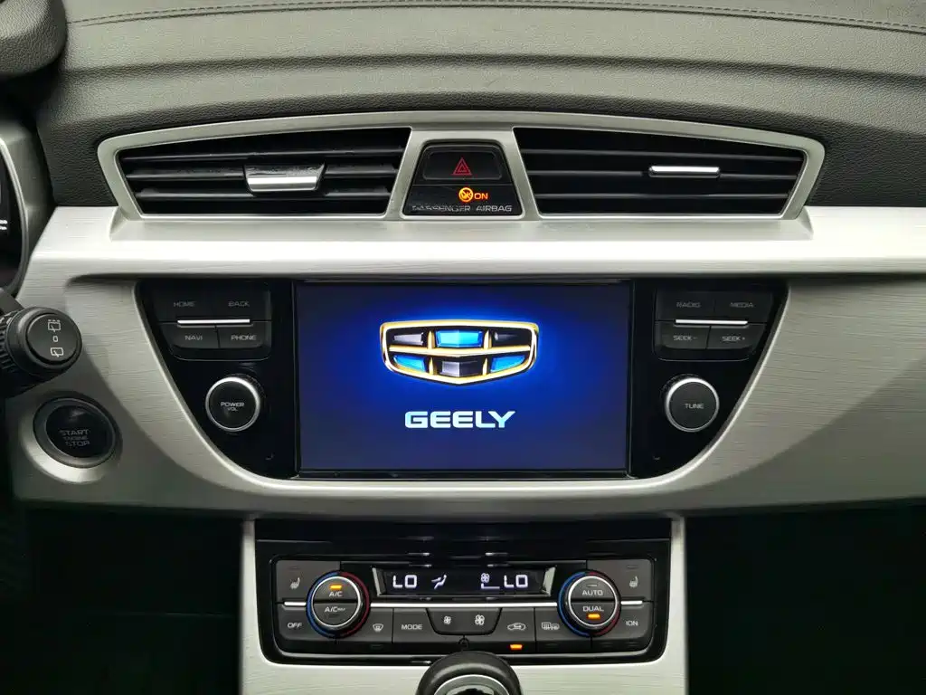Geely Boyue 2016 — фото 12