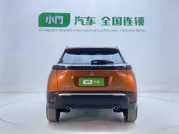 Peugeot 2008 2022