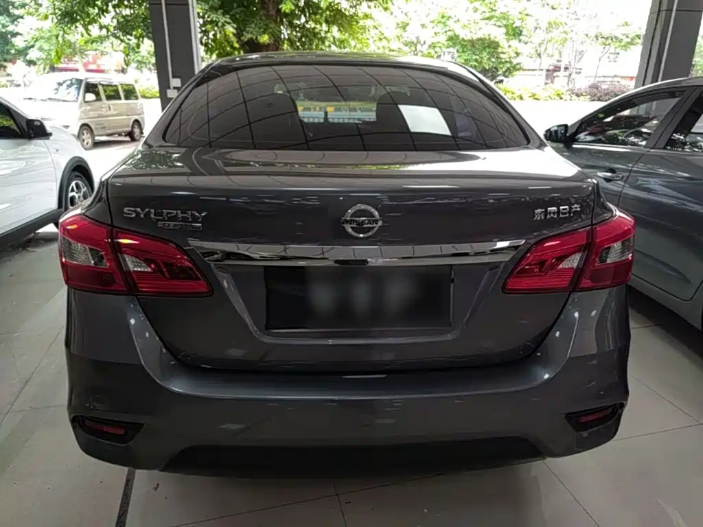 Nissan Sylphy 2024