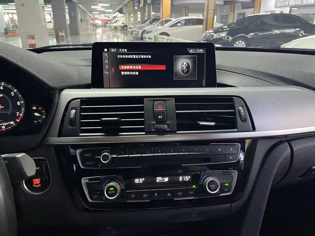 BMW 3 Series 2018 — фото 16