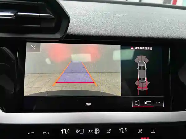 Audi A3 2023