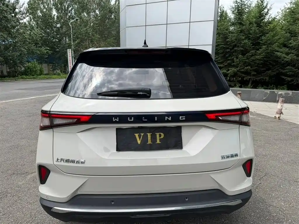 Wuling Xingchen 2022