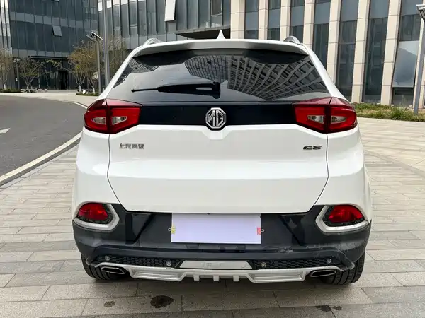 MG GS 2015