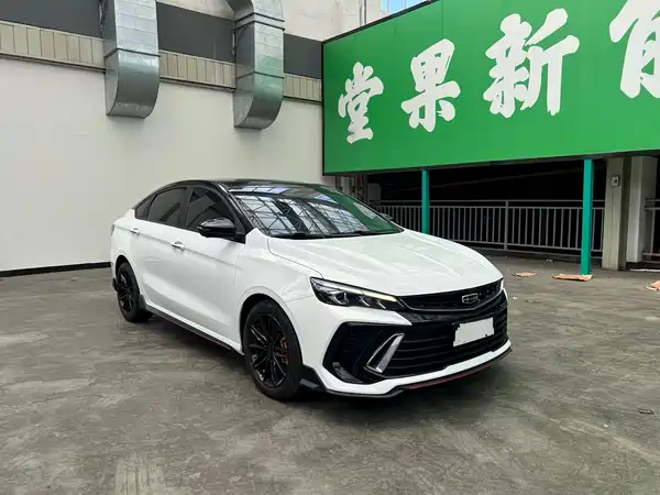 Geely Binrui 2022