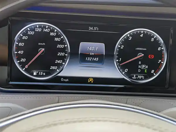 Mercedes-Benz Maybach S-Class 2016