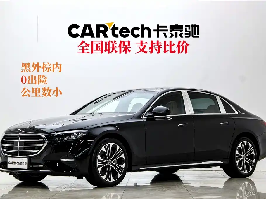 Mercedes-Benz E-Class 2025