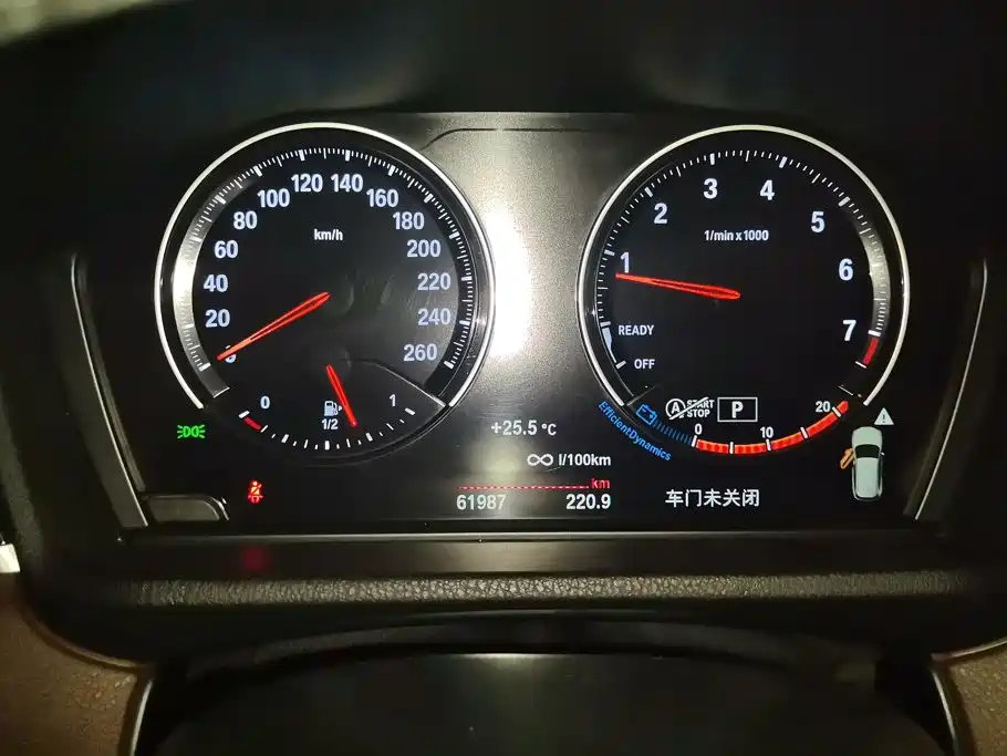 BMW X1 2022 — фото 14