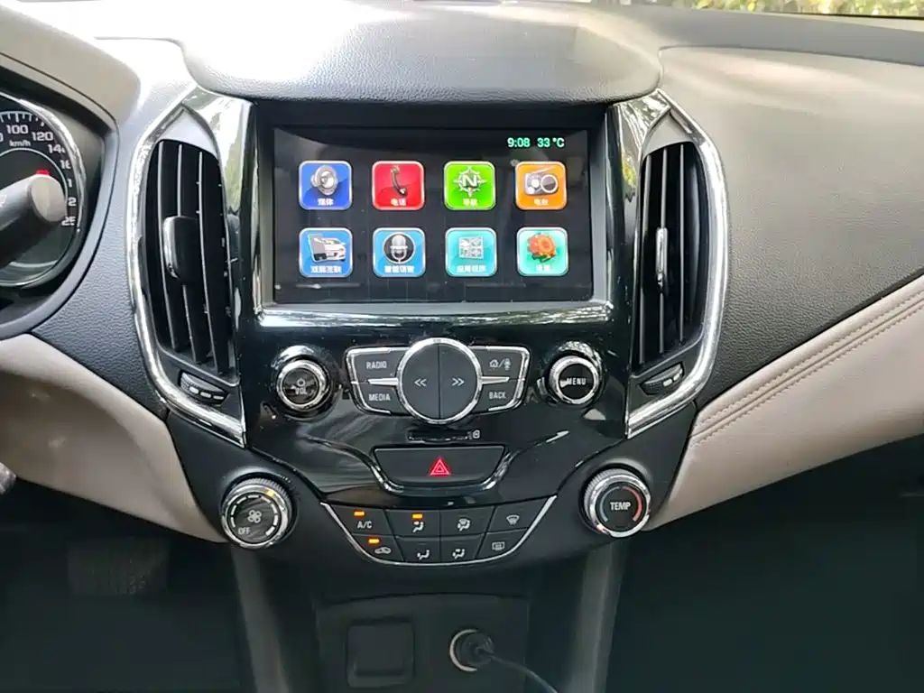 Chevrolet Cruze 2015 — фото 13