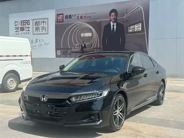 Honda Accord 2023