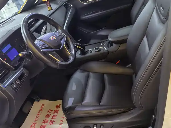 Cadillac XT5 2021