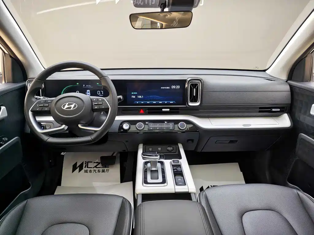 Hyundai ix35 2025 — фото 12