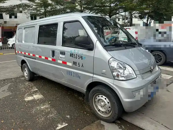 Wuling Rongguang 2021