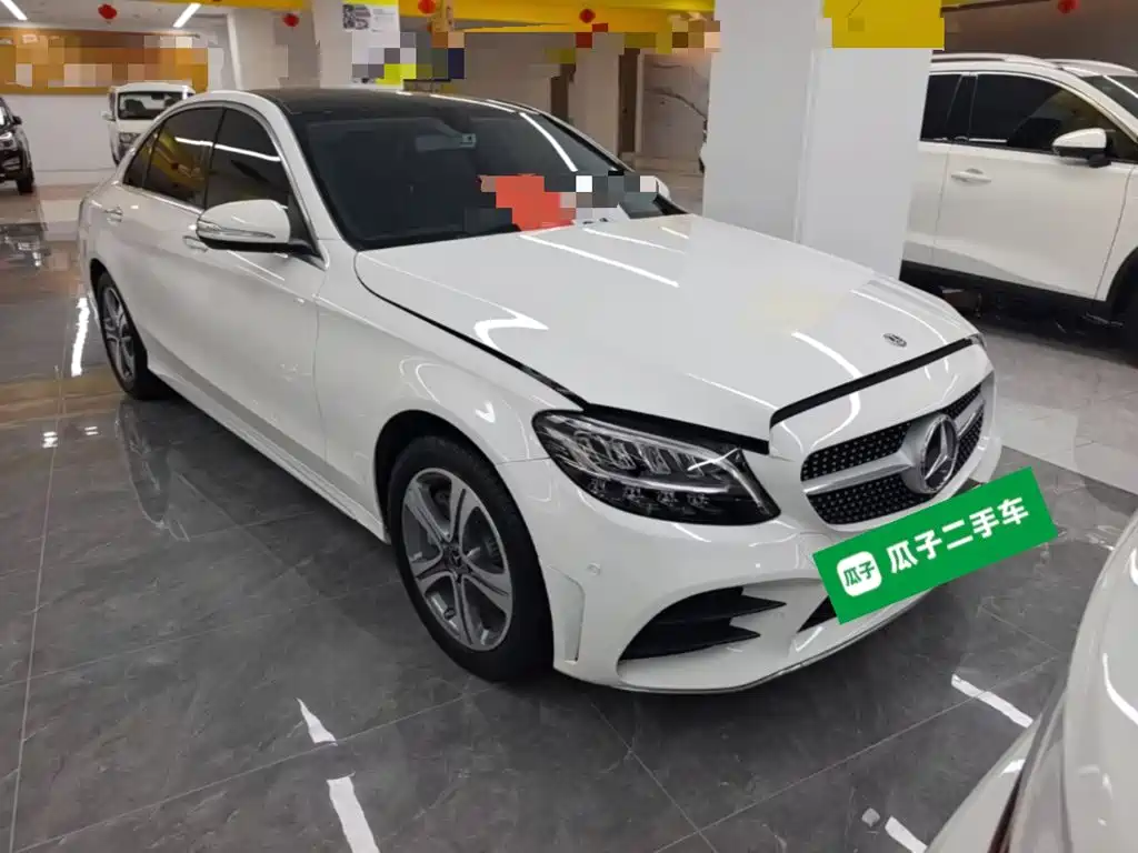 Mercedes-Benz C-Class 2020