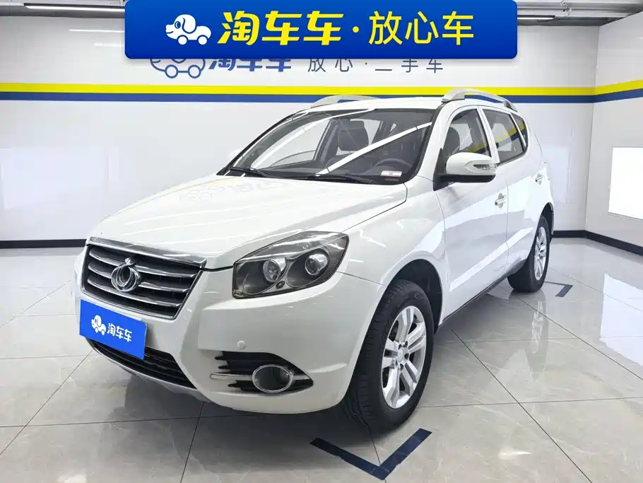 Geely GX7 2015 — фото 1
