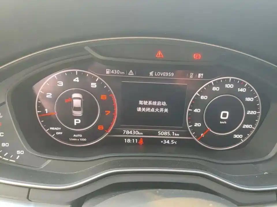 Audi A4L 2018