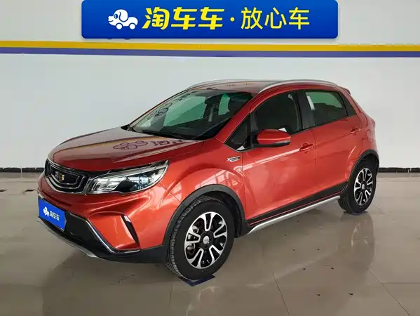 Geely Vision X3 2018