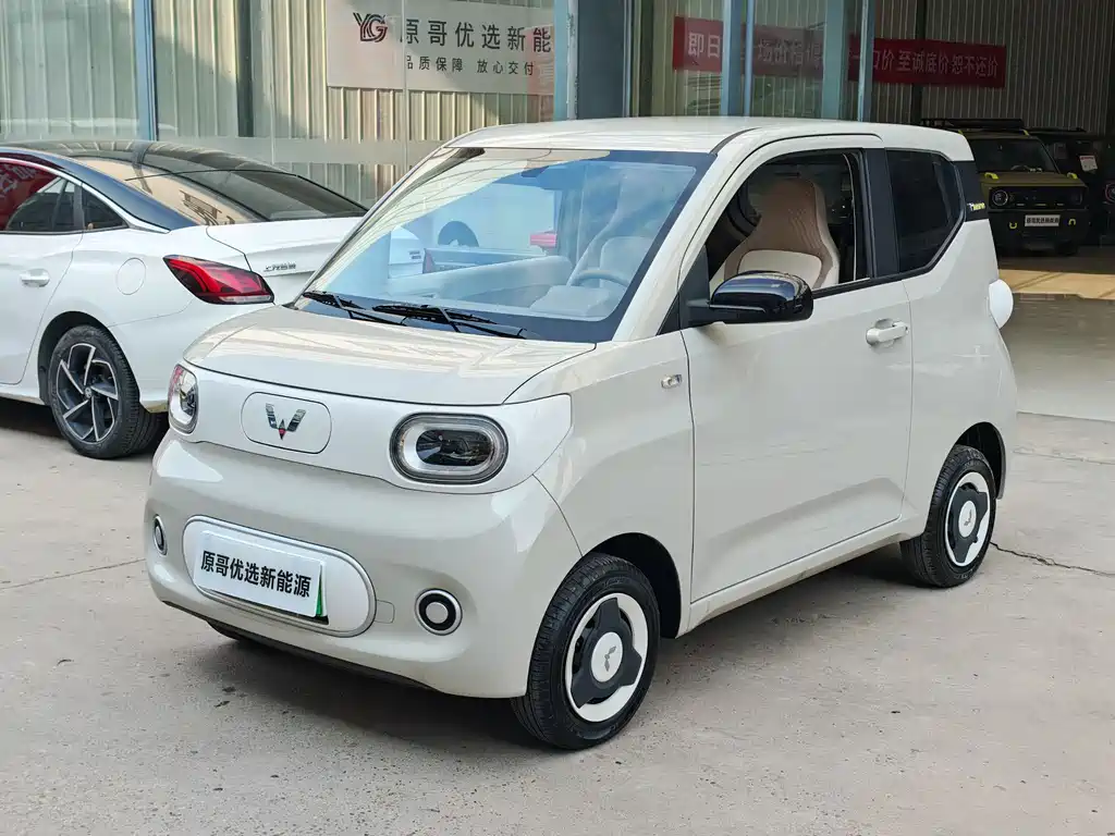 Wuling MINIEV 2025