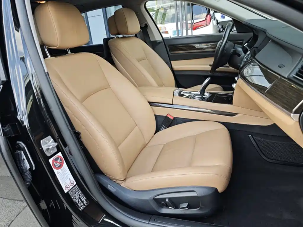 BMW 7 Series 2015 — фото 7