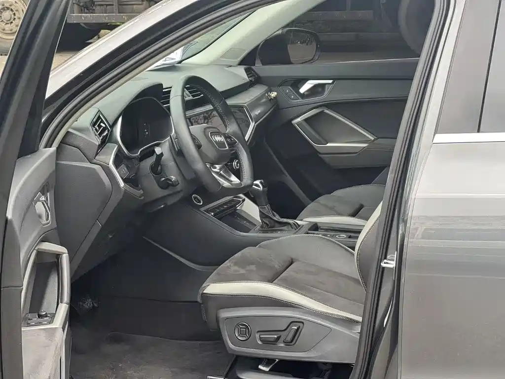 Audi Q3 2023