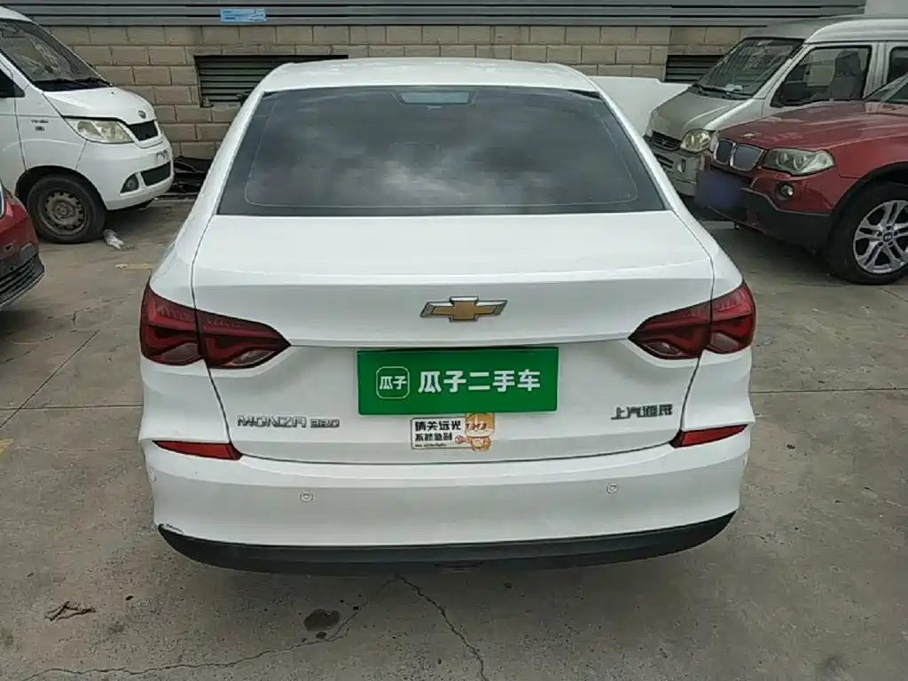 Chevrolet Cruze 2021